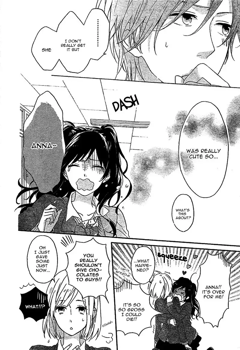 Nijiiro Days Chapter 2 43